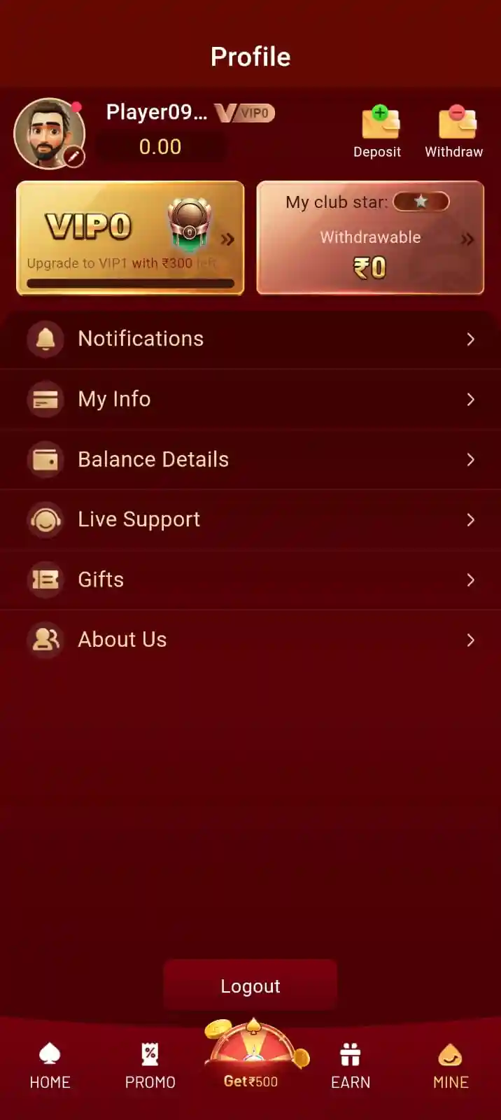 clplay game interface