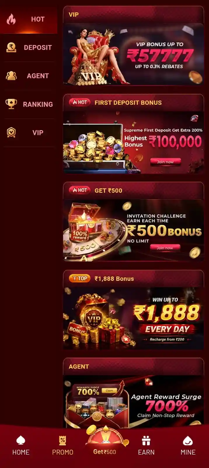 clplay game interface1