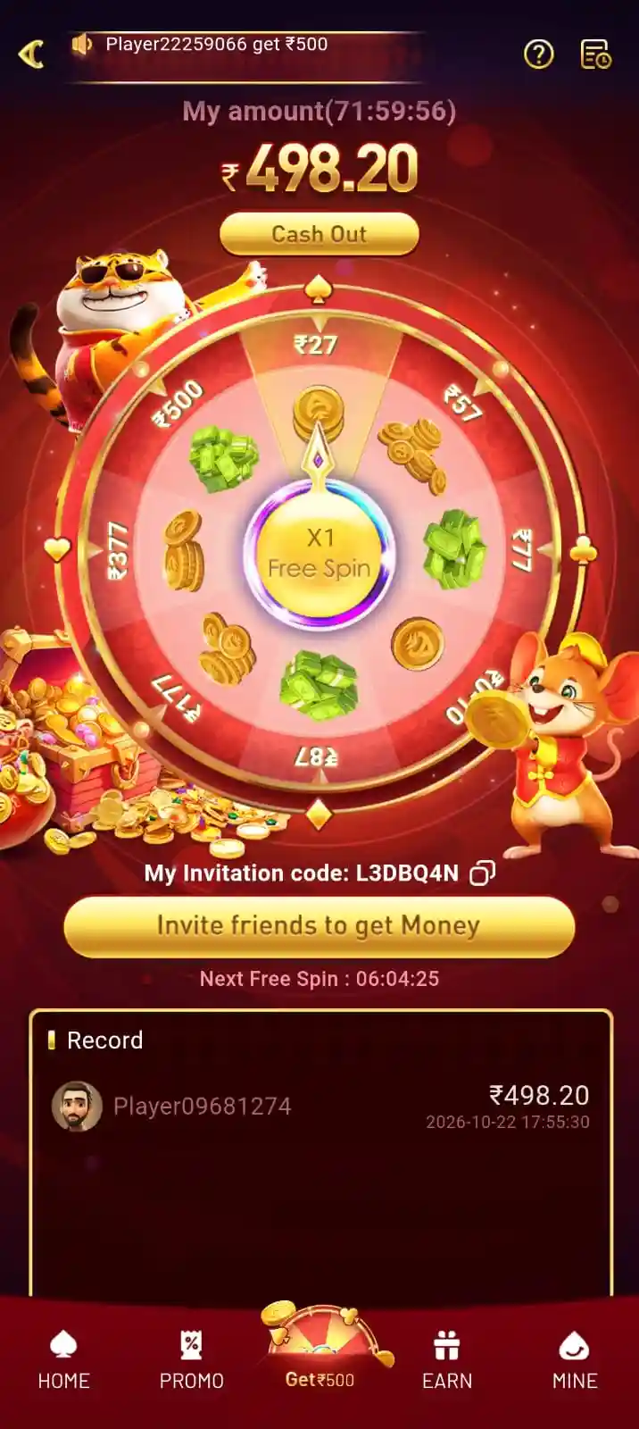 clplay game interface2