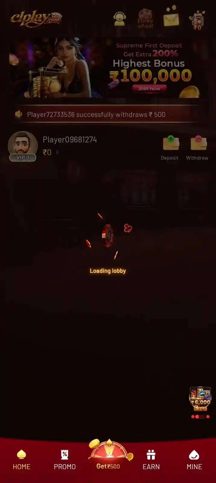 clplay_ss4